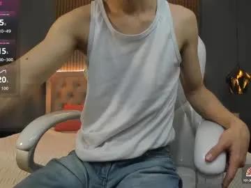 Freechat camilo_stark on Chaturbate