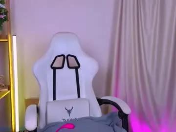 Private celine_dionn on Chaturbate