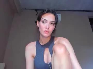 celine_rose — Welcome to my room! - Goal: cum [1511 tokens left]