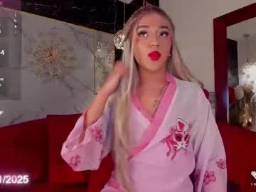 chris_twiink — Welcome to my room! - Goal: suck dildo [28 tokens left] #femboy #trans #latina #bigass #ebony