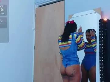 daddysneakinme — GOAL: SQUIRT ON DADDY FACE [279 tokens remaining] i love being told what to do ! can i be your little #slut//LUSH TOY ON VIBRATE WIHT TIPS// #ebony #milk #latina #saliva