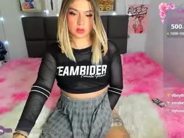 dannia_13 on Chaturbate