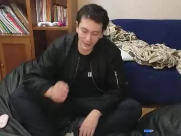 Freechat danruiz33 on Chaturbate