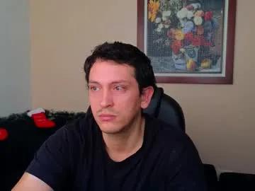 Freechat danruiz33 on Chaturbate
