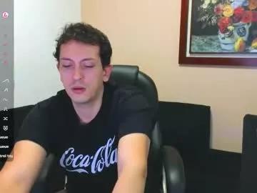 Freechat danruiz33 on Chaturbate