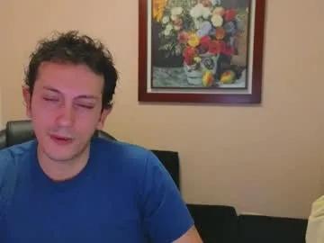 Freechat danruiz33 on Chaturbate