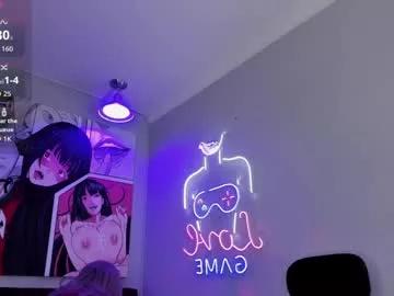 Freechat darki_shine_ on Chaturbate