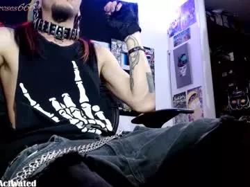Freechat davidroses420 on Chaturbate