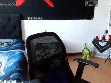 Freechat davidroses420 on Chaturbate