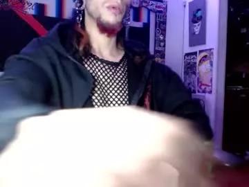 Freechat davidroses420 on Chaturbate