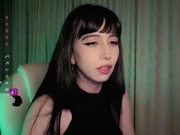 Freechat deftsuki on Chaturbate