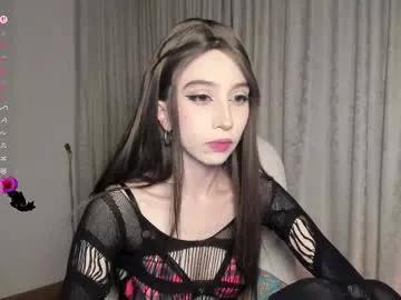 Freechat deftsuki on Chaturbate