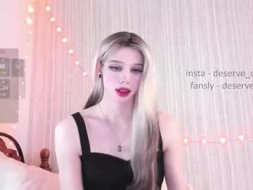 deserve_dessert on Chaturbate 