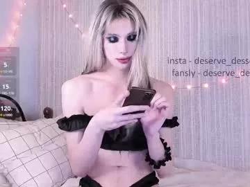 deserve_dessert on Chaturbate 