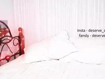 deserve_dessert on Chaturbate 