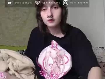 Freechat devilg1rl on Chaturbate