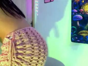 devours_fire — GOAL: Masturbate your pussy [213 tokens remaining]  Let's make it hot together!  Tip to help me reach each goal and make me wetter  #latina #18 #new #petite #blowjob