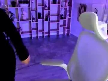 Freechat diaangell on Chaturbate