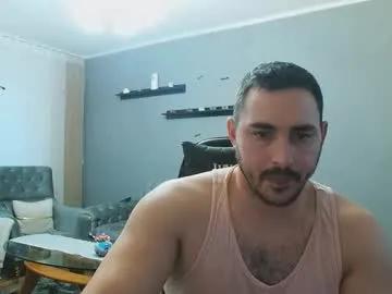 Chaturbate djmute is Freechat djmute — Welcome to my room! #master #alpha #straight #bigcock #findom