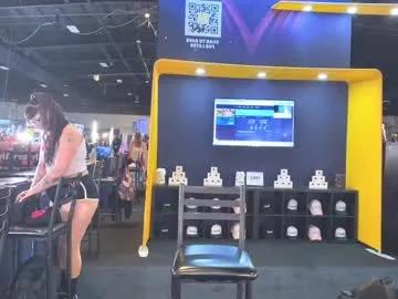 donnybasilisk on Chaturbate 