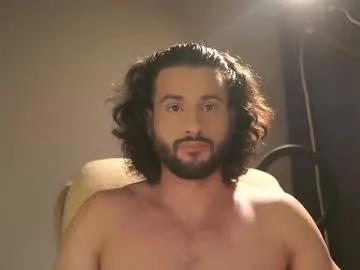 double_luckystrike — naked ( #feet #master #findom #german #alpha [139 tokens remaining]