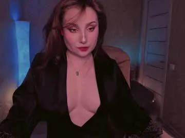 eesmaaarr on Chaturbate