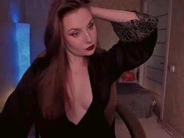 eesmaaarr on Chaturbate
