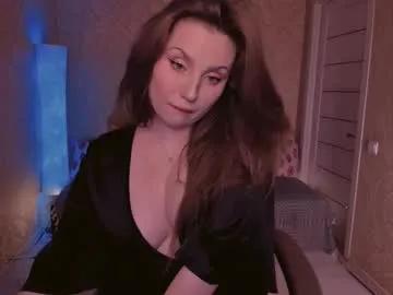 eesmaaarr on Chaturbate