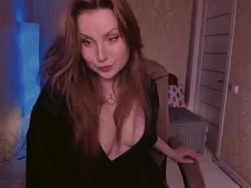 eesmaaarr on Chaturbate