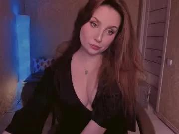 eesmaaarr on Chaturbate