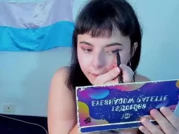 Chaturbate elizabeth_taylorxxx is Freechat elizabeth_taylorxxx — DILDO SHOW #petite #curvy #feet #latina