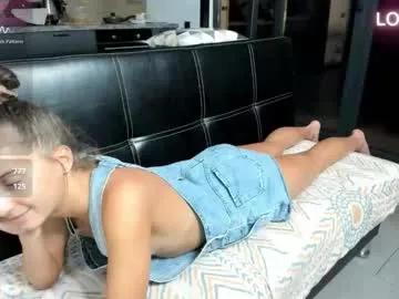 elizsweet — Danse  naked in the twilight!       () #natural #daddy #smalltits #lovense #yoga [Tip in ascending order from 1 to 100. Next tip needed: 1]