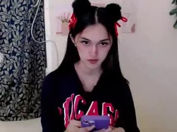 ellamiller69 — (BE MY LOVER) COME AND MAKE ME WET #petite #smalltits #pinay #shy #new (PVT IS OPEN) [1234 tokens remaining]