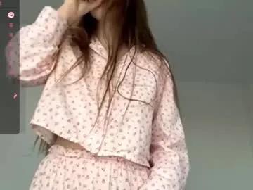 emeraldcotton — GOAL: make lower my panty and show naked ass [187 tokens remaining] Welcome to my room! I want to have another great day here :) #new #lovense #bigboobs #bigass #18