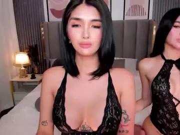 Freechat emeraldfvckinggreyson on Chaturbate