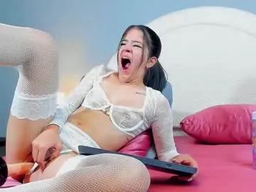 Freechat emilytowzen on Chaturbate