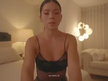 emma_lu1 on Chaturbate 