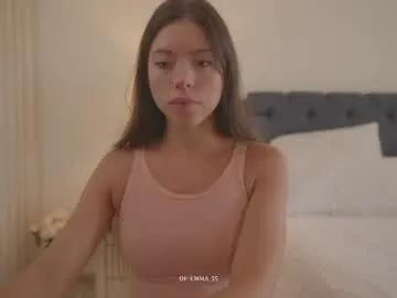 emma_lu1 on Chaturbate 