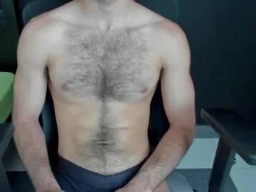 Private emma_muscle_ on Chaturbate