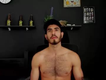 Private emma_muscle_ on Chaturbate