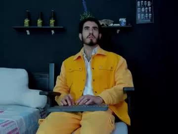 Private emma_muscle_ on Chaturbate