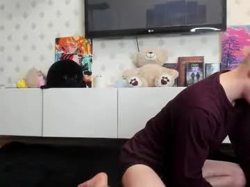 ermak_reborn on Chaturbate