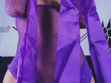 ethaancox on Chaturbate