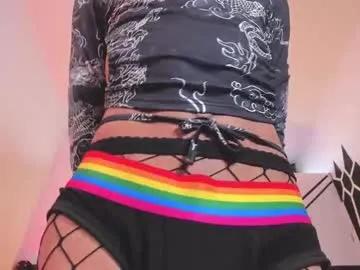 ethaancox on Chaturbate