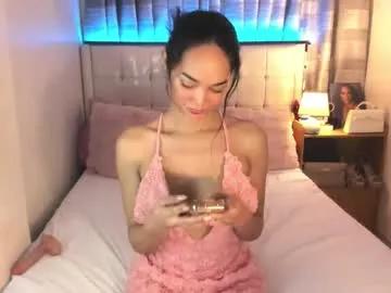 Chaturbate faelore_ is Freechat faelore_ — my neighbor just visited me #couple #new #asian #pvt #petite