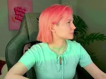 Freechat fetishrey on Chaturbate