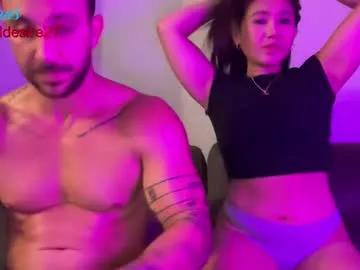 Chaturbate fireanddesire27 is Group fireanddesire27 — Ticket Show: cum on my face (120 tokens)