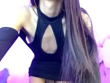 foxkatty69 on Chaturbate