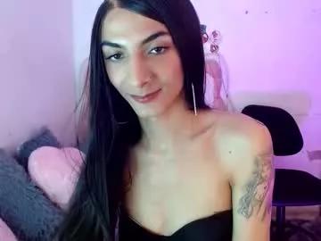 foxkatty69 on Chaturbate