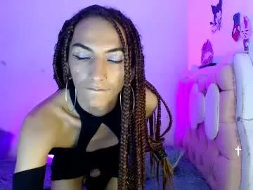 foxkatty69 on Chaturbate